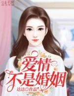 唐梦梦