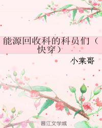 能源回收再利用有哪些