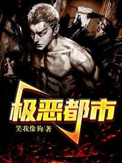 苏南星与周奕