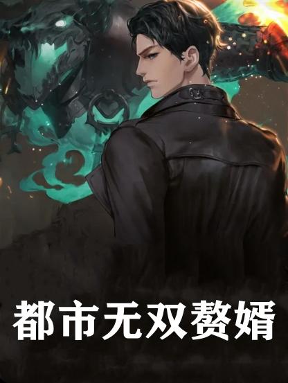 梦飞李晓琳