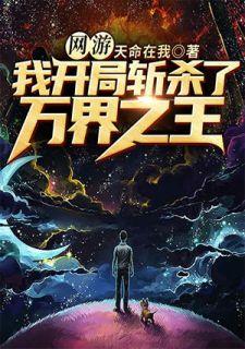 肖飞雁 广西