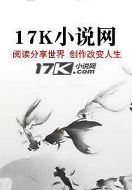 重生嫁给太监九千岁