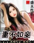 偷不如偷不着什么意思