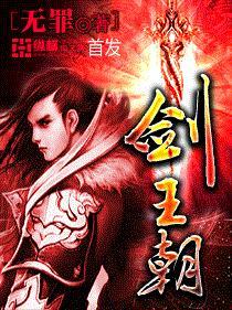 青春微凉爱依旧的完整版