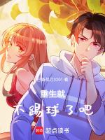 九十年代的人