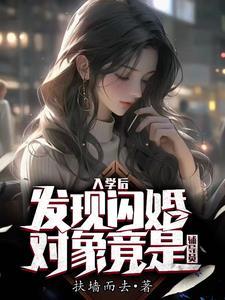 辅导员和学生谈恋爱会被开除吗