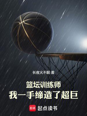 就这