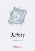 今年肺炎支原体大流行