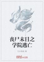 和班长
